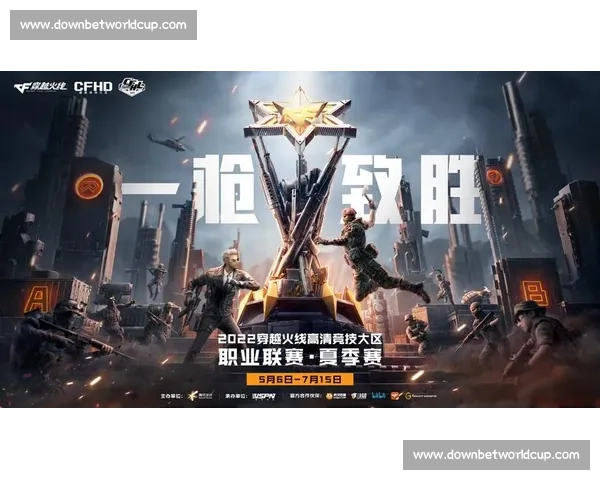 亚洲电竞官方公告，究竟隐藏着怎样的深意