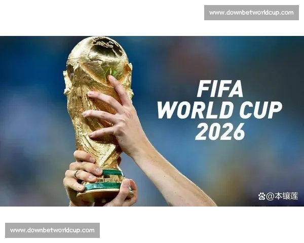 热血沸腾！2026世界杯比分直播，每一帧都充满力量